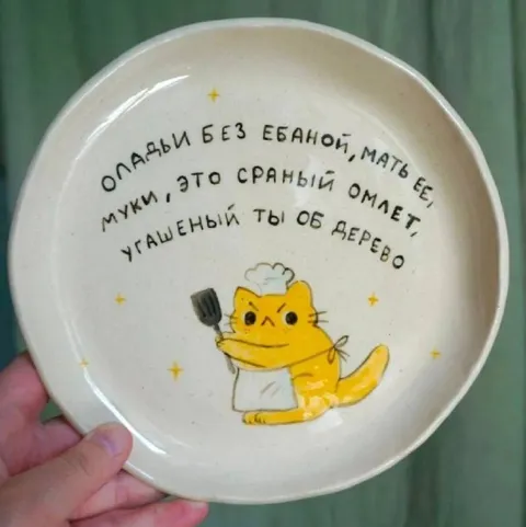 Оладьи без ебаной муки