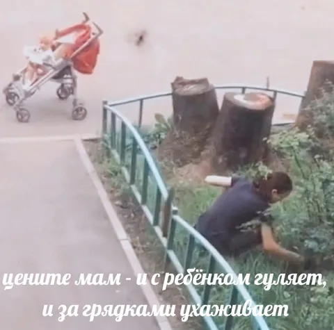 Мама успевает всё