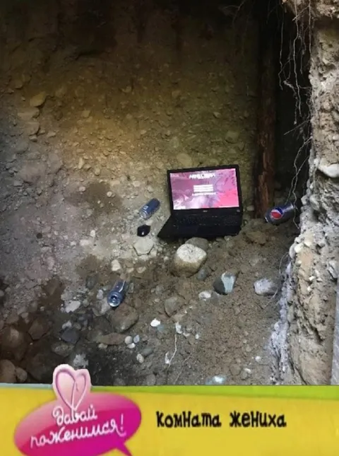 Комната жениха в землянке