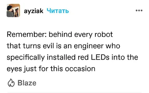 Evil Robot Red LEDs