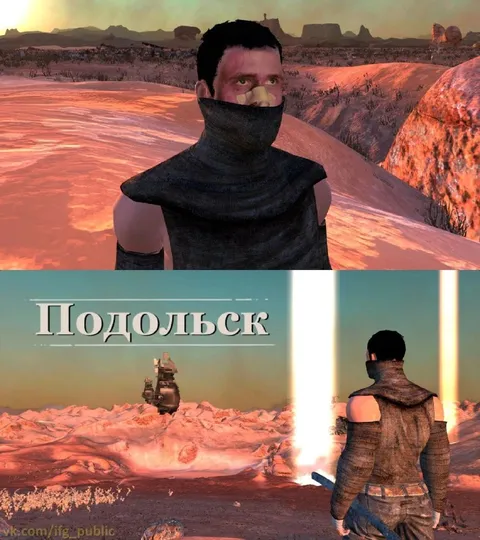 Подольск в пустоши