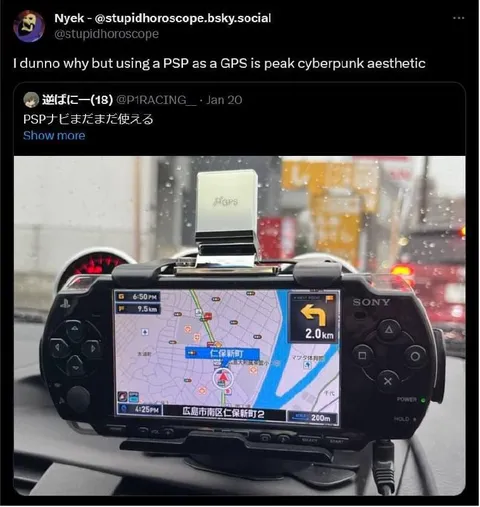 PSP GPS Cyberpunk Aesthetic