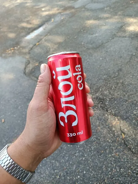 Красная банка Злю Cola