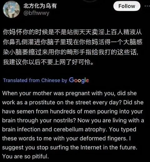 脑子感染小脑萎缩