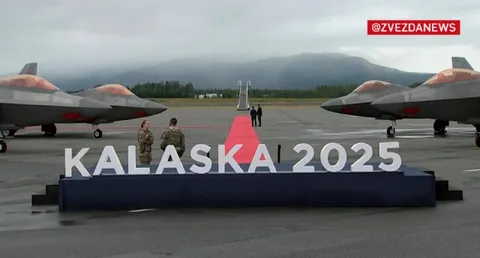 KALASKA 2025 Airfield Summit