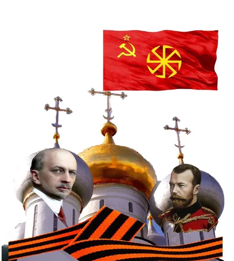 Советская империя у церкви