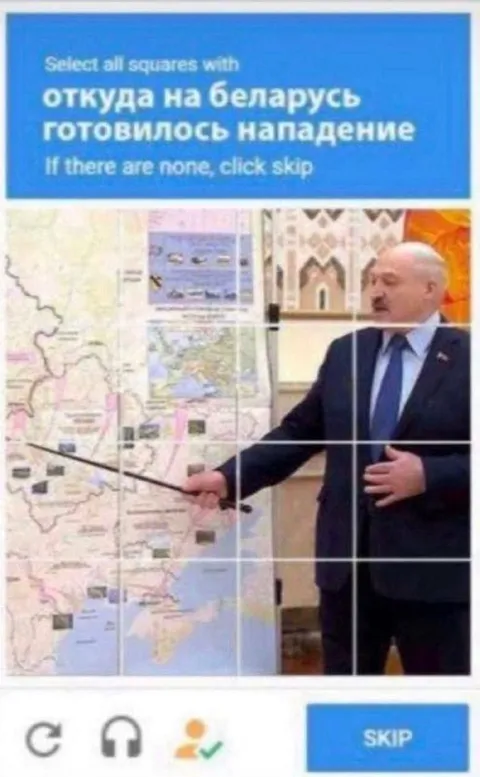 Откуда на Беларусь готовилось нападение