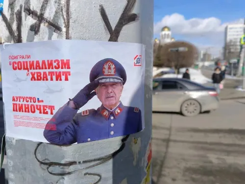 Поиграли в социализм и хватит