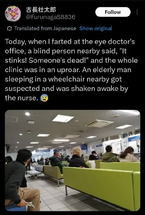 Fart Panic at the Eye Doctor