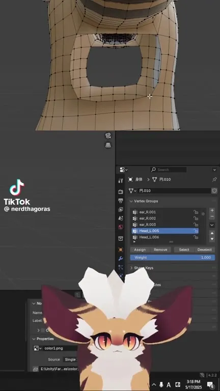 Когда забыл следующий шаг в Blender