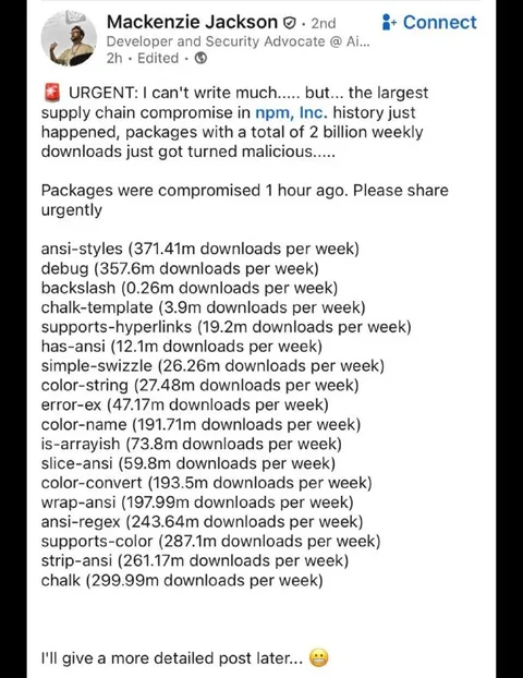 Urgent NPM Supply Chain Compromise