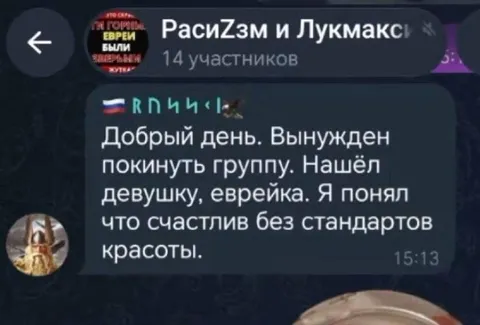 Счастлив без стандартов красоты