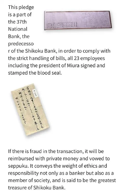 Bankers Pledge Blood Oath