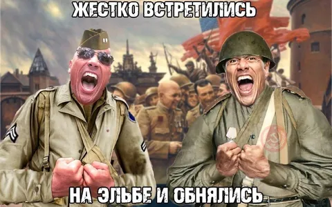 Жёстко встретились на Эльбе
