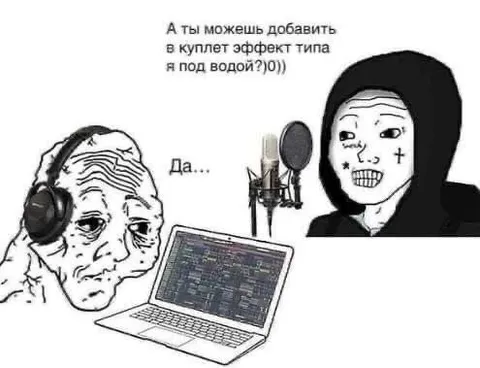 Эффект типа «я под водой»
