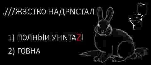 Жэстко надристал в унитаз
