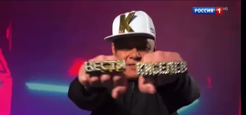 Рэп на федеральном канале