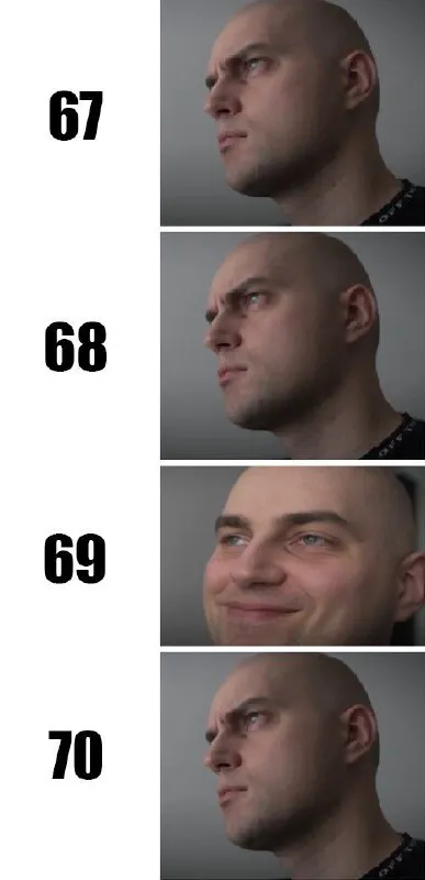 Когда дошёл до 69