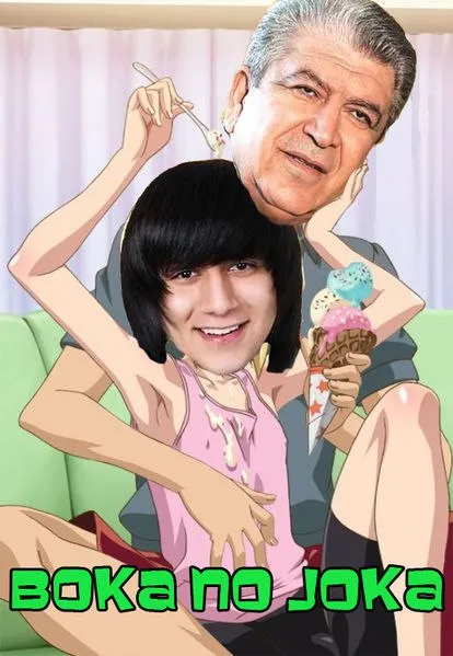 Вока по Jока