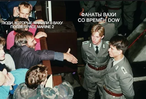 Люди после Space Marine 2