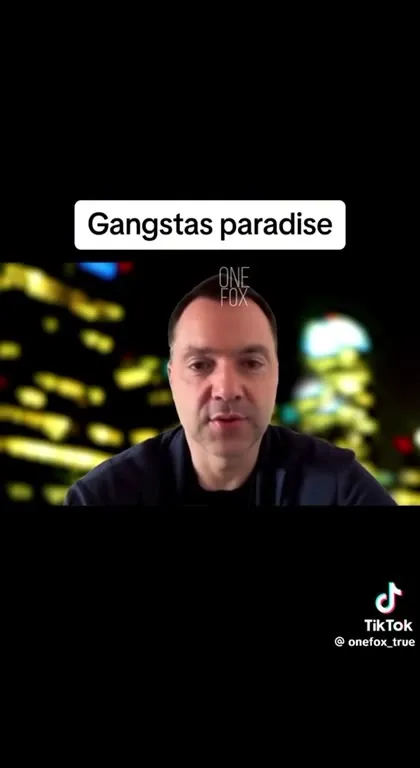 Gangstas Paradise Serious Reaction