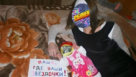 Паша, где наши звёздочки