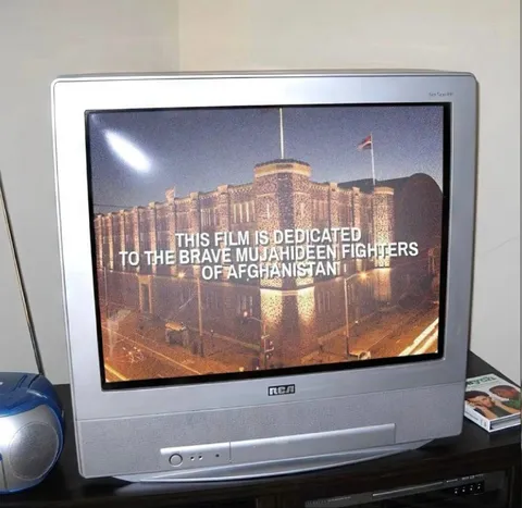 Brave Mujahideen Film Dedication