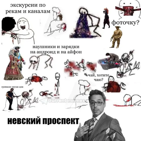 Невский проспект — экскурсия по хаосу