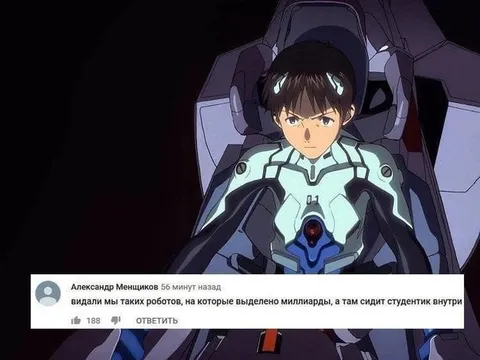 Студент внутри робота