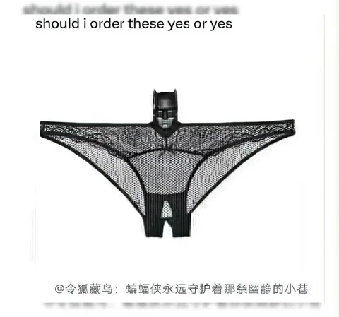Should I Order These Yes or Yes