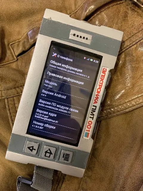 Модульная ПНТ на Android 4.0