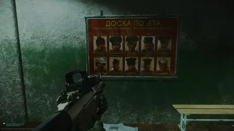 Доска почета в Таркове