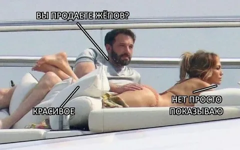 Просто показываю красивое