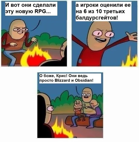Игроки оценили новую RPG