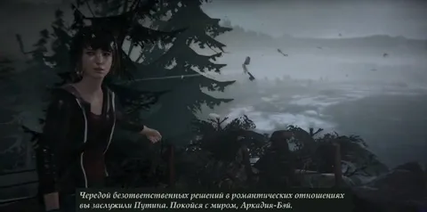 Вы заслужили Путина