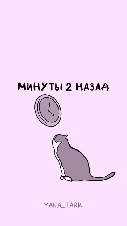 Скорая помощь для абсурдных ситуаций