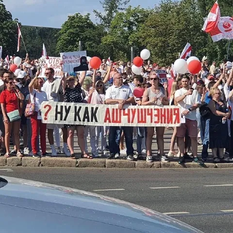 Ну как аппушения?