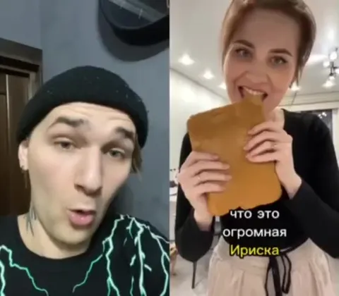 Огромная ириска и сметана