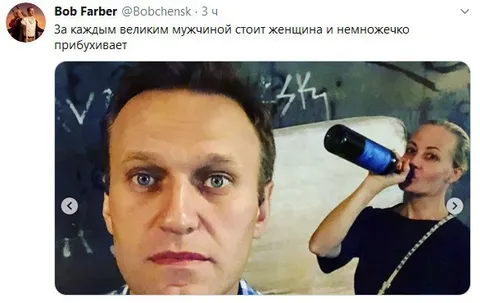 За каждым великим мужчиной женщина