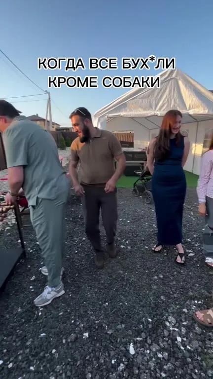 Когда все бух*ли кроме собаки