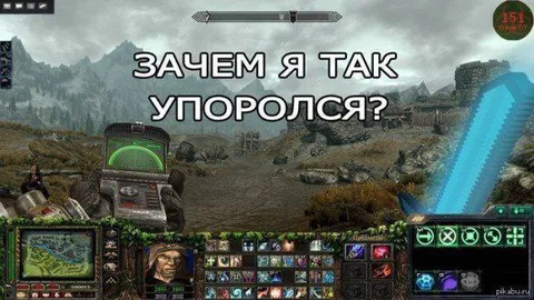 Зачем я так упоролся?