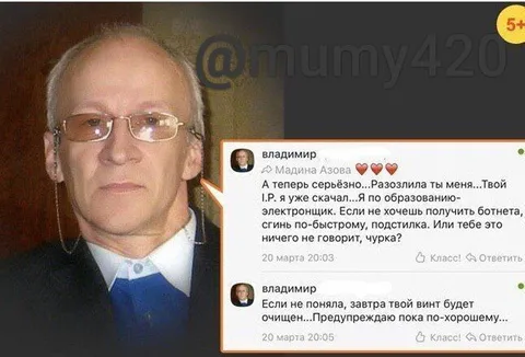Электронщик угрожает взломом
