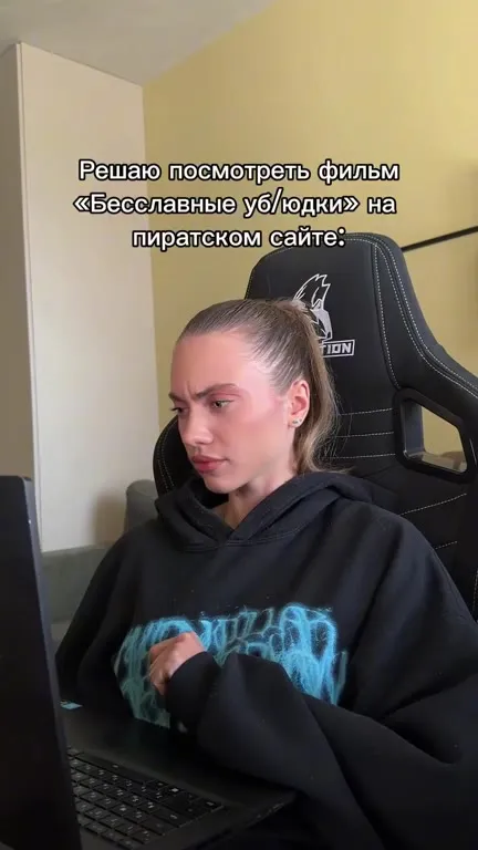 Также фильм с деревенскими мужиками
