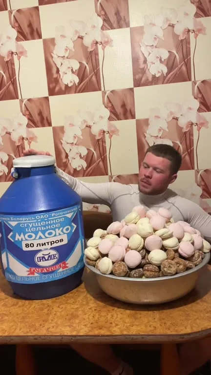 Полдник на 321 тысячу калорий