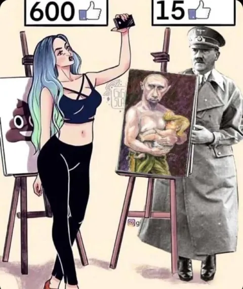 600 лайков против 15