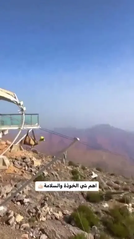 الخوذة والسلامة أهم شيء