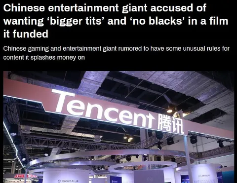 Tencent Film Funding Controversy