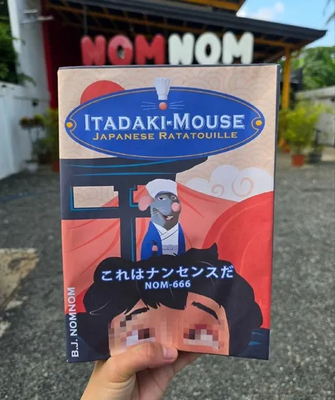 Itadaki-Mouse Japanese Ratatouille