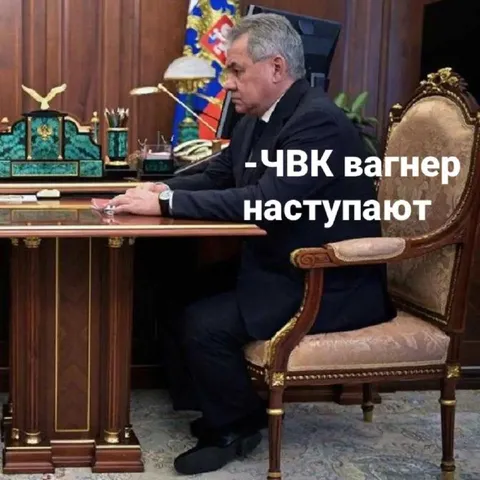 ЧВК «Вагнер» наступают