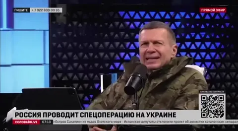 Военный эфир с неожиданной реакцией